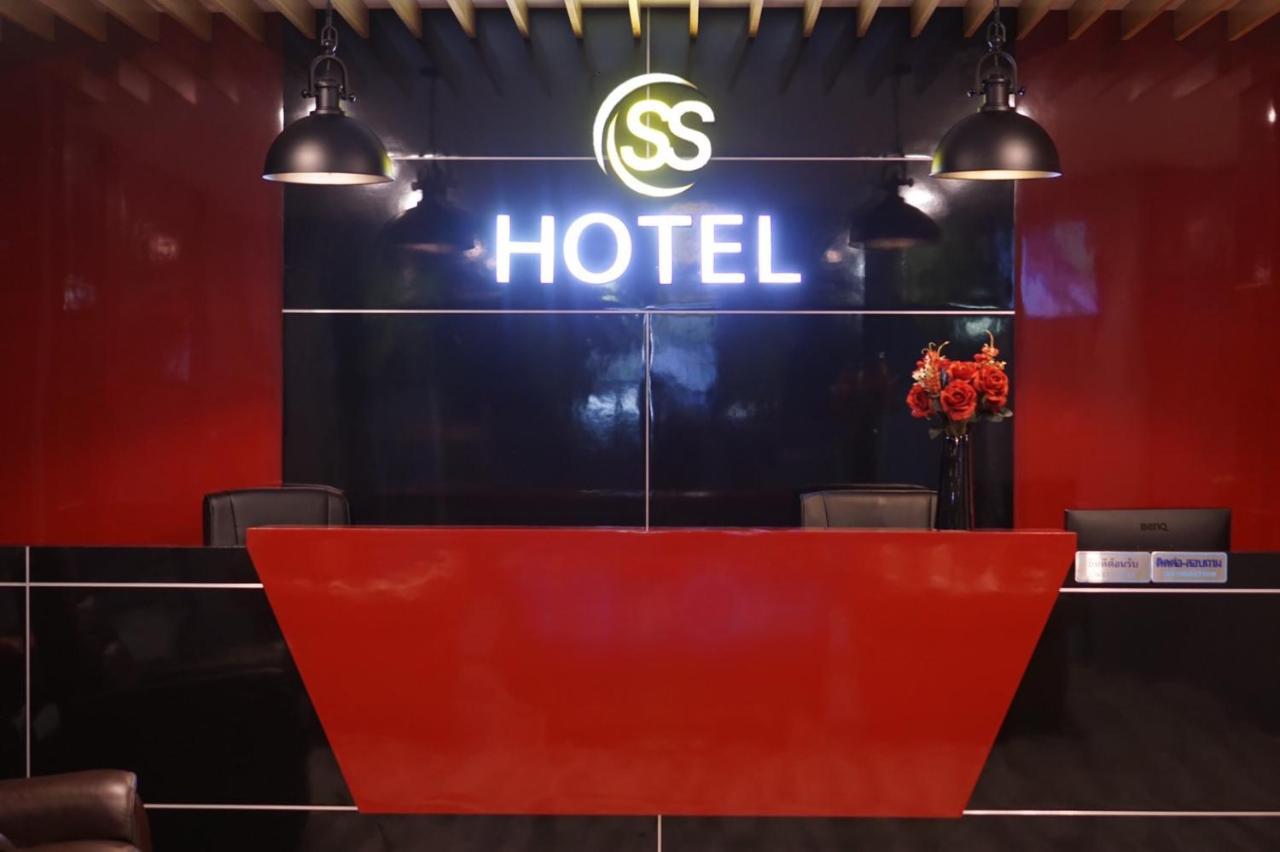 S.S.Hotel Nangrong Экстерьер фото